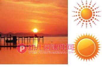 中班科学课件PPT《会变的天气》PPT课件图片