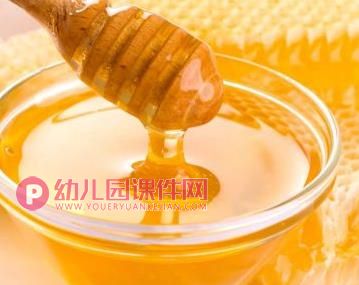 中班科学课件PPT《蜂蜜果汁》PPT课件图片