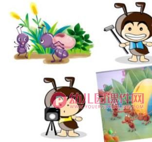勤劳的小蚂蚁PPT课件图片