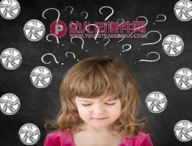 中班科学课件PPT《省力的轮子》PPT课件图片