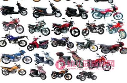 中班科学课件PPT《省力的轮子》PPT课件图片