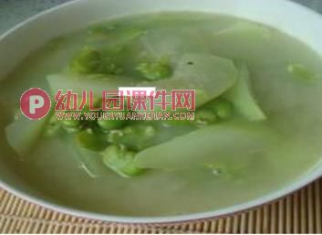 中班科学课件PPT《有趣的葫芦》PPT课件图片