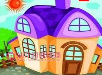 中班科学活动课件PPT《铺路真有趣》PPT课件图片