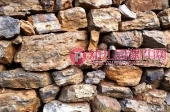 中班科学活动课件PPT《认识沙石》PPT课件图片