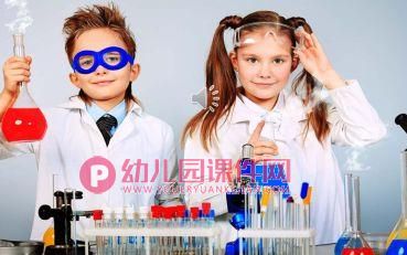 中班科学课件PPT《盐水的浮力》PPT课件图片