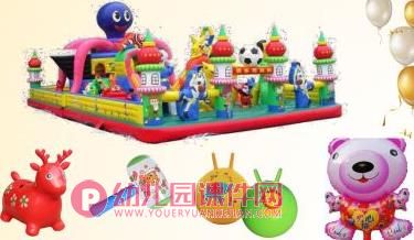 中班科学课件PPT《漂亮的气球》PPT课件图片