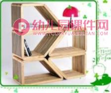 中班科学课件PPT《梯形宝宝做游戏》PPT课件图片