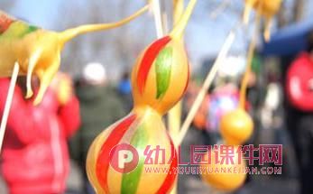 中班科学课件PPT《有趣的葫芦》PPT课件图片