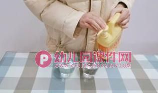 中班科学课件PPT《调皮的纸》PPT课件图片