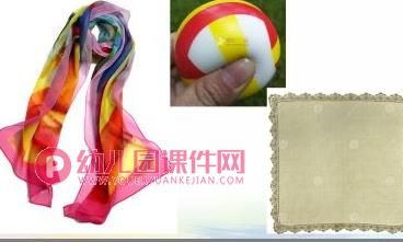 中班科学课件PPT《落下来》PPT课件图片