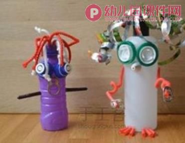 中班手工课件PPT《瓶子宝宝的时装秀》PPT课件图片