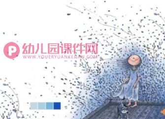 中班美术课件PPT《叶落知多少》PPT课件图片
