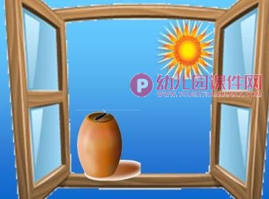 中班美术欣赏活动课件PPT《向日葵》PPT课件图片