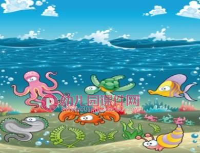 中班手工课件PPT《泡泡泥——海底世界》PPT课件图片