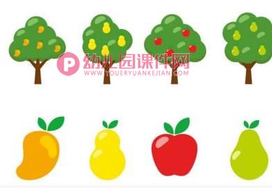 中班美术课件PPT《秋天的果实》PPT课件图片