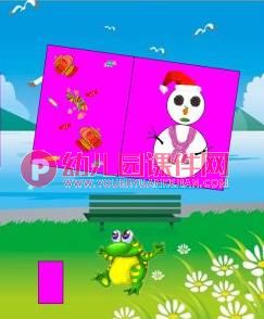 中班艺术活动课件PPT《有雪人的贺卡》PPT课件图片