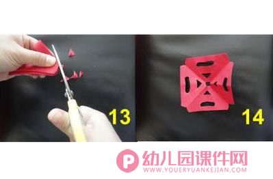 中班美术课件PPT《红窗花》PPT课件图片