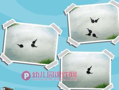 中班美术手指点画课件PPT《春天的小蝌蚪》PPT课件图片