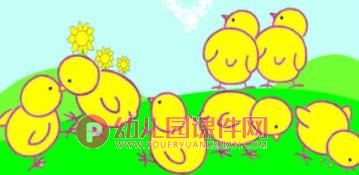 中班美术活动课件PPT《小鸡出壳》PPT课件音乐图片