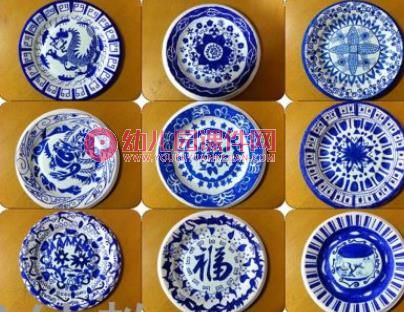 中班美术课件PPT《青花瓷盘》PPT课件图片