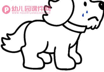 中班美术课件PPT《可爱的斑点狗》PPT课件图片