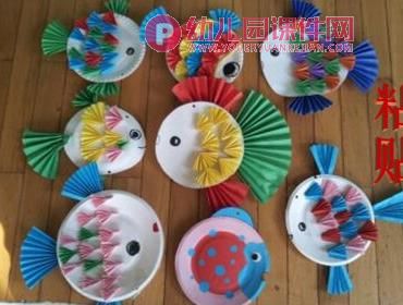 中班美术活动课件PPT《纸盘画》PPT课件图片