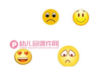 中班美术课件PPT《有趣的味觉表情》PPT课件图片