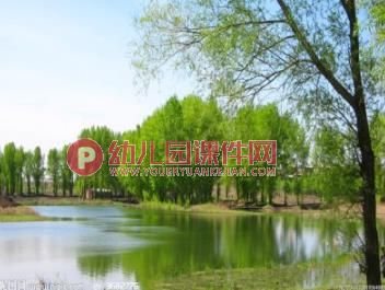 中班美术课件PPT《美丽的春天》PPT课件图片