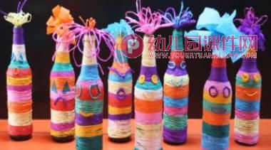 中班手工课件PPT《瓶子宝宝的时装秀》PPT课件图片