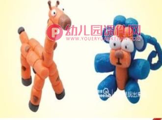 中班美术课件PPT《魔法玉米树》PPT课件图片