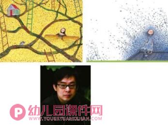 中班美术课件PPT《叶落知多少》PPT课件图片