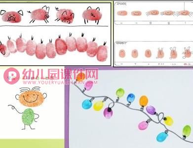 中班美术课件PPT《有趣的指纹画》PPT课件图片
