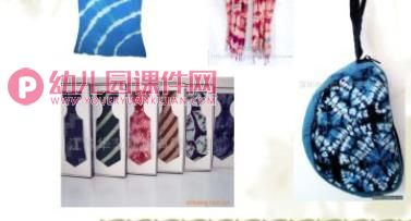 中班美术活动课件PPT《美丽的染纸》PPT课件图片