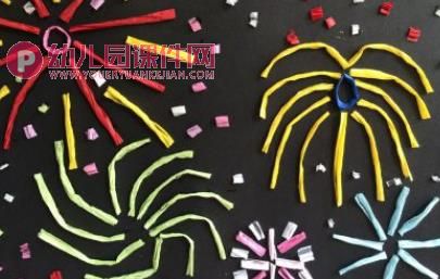 中班美术课件PPT《五彩缤纷的烟花》PPT课件图片