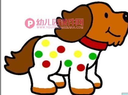 中班美术课件PPT《可爱的斑点狗》PPT课件图片