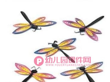 纸条变变变PPT课件图片