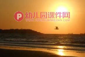 中班美术课件PPT《暖暖的太阳》PPT课件图片