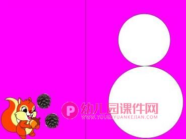 中班艺术活动课件PPT《有雪人的贺卡》PPT课件图片