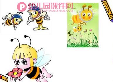 中班美术课件PPT《勤劳的小蜜蜂》PPT课件图片
