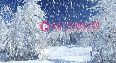 中班美术课件PPT《七彩雪花》PPT课件图片