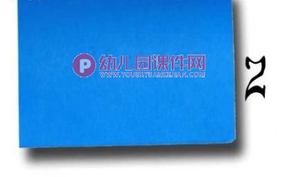 中班手工折纸活动课件PPT《开心帽》PPT课件图片