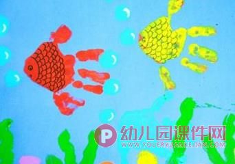 中班美术活动课件PPT《小手真能干》PPT课件图片