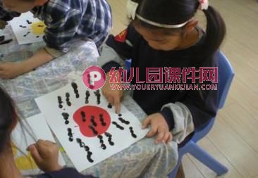 中班美术课件PPT《小蚂蚁》PPT课件图片