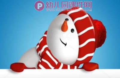 中班美术课件PPT《漂亮的围巾手套》PPT课件图片