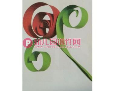 纸条变变变PPT课件图片