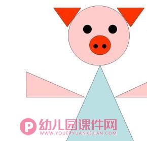 中班手工活动课件PPT《几何图形拼贴画》PPT课件图片