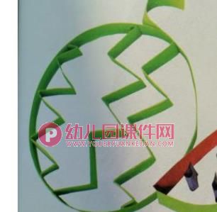 纸条变变变PPT课件图片