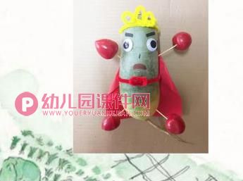 中班美术课件PPT《果实变变变》PPT课件图片