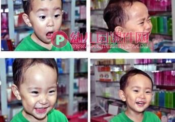 中班美术课件PPT《有趣的味觉表情》PPT课件图片