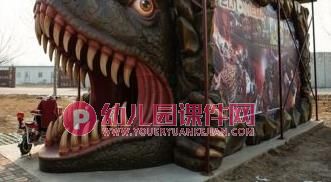 中班美术课件PPT《各种各样的房子》PPT课件图片